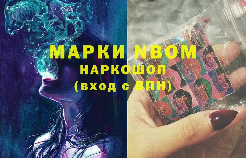 Названия наркотиков Горбатов Марихуана  Меф мяу мяу  APVP  ГАШ  kraken как зайти  COCAIN  Лсд 25 